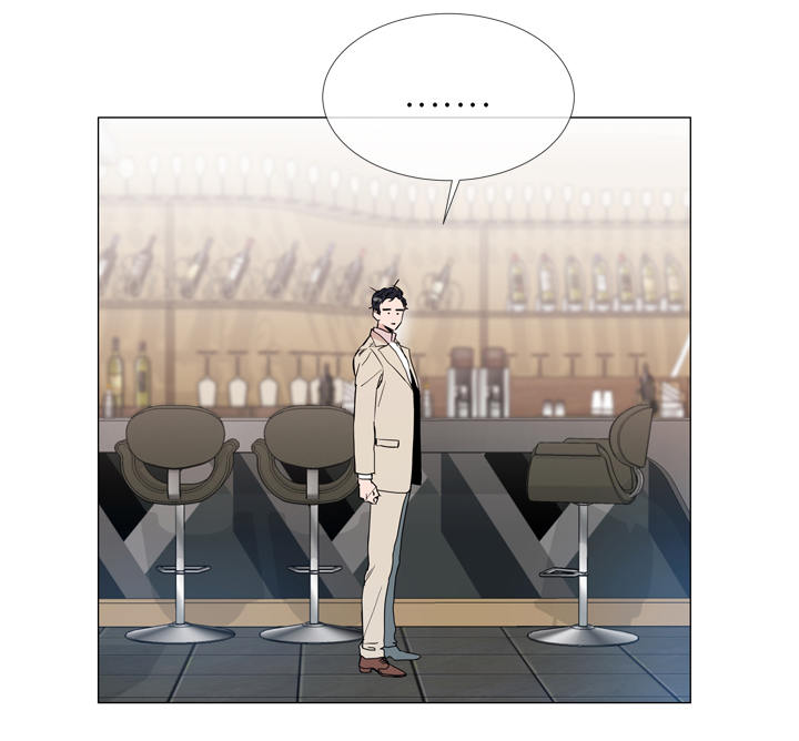 目标人员漫画,第3章：发现目标3图