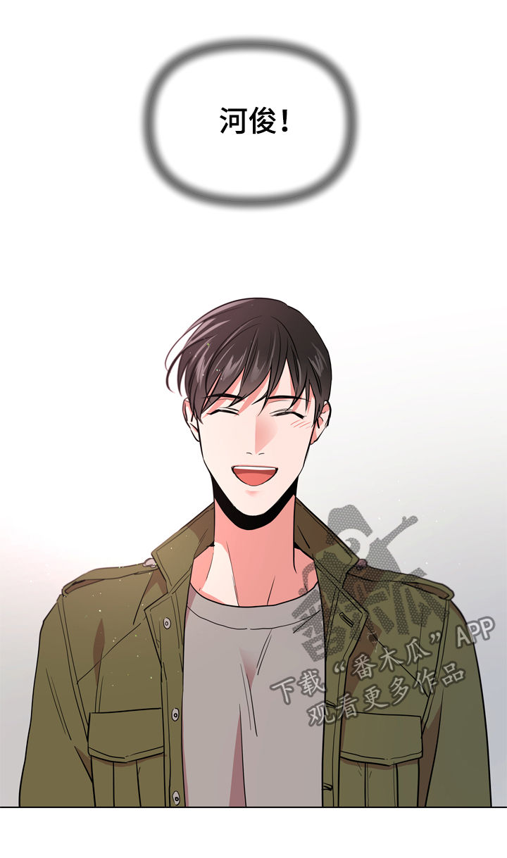 目标人员漫画,第81章：这样那样4图