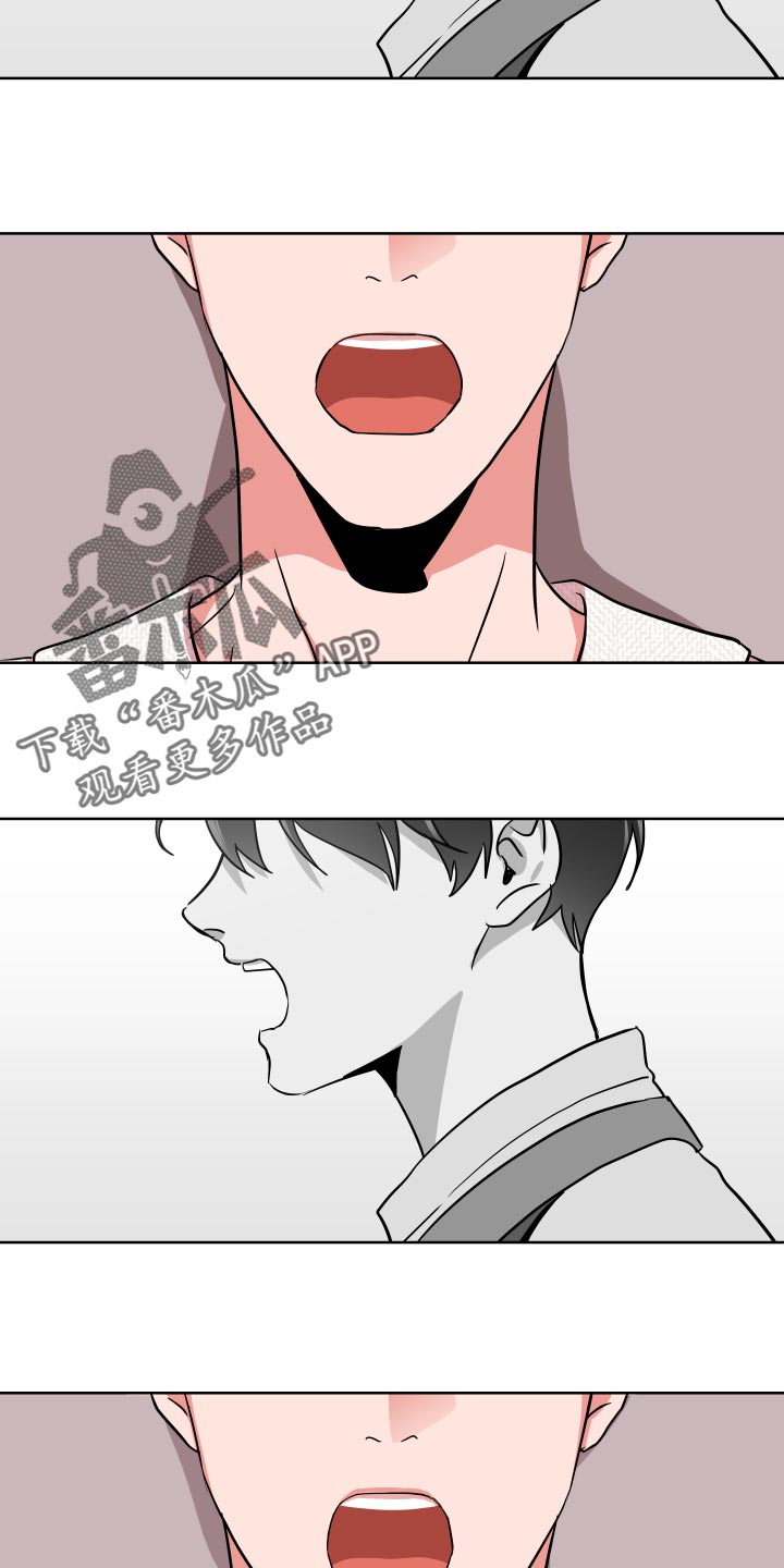 目标价90元的股漫画,第175章：再见4图