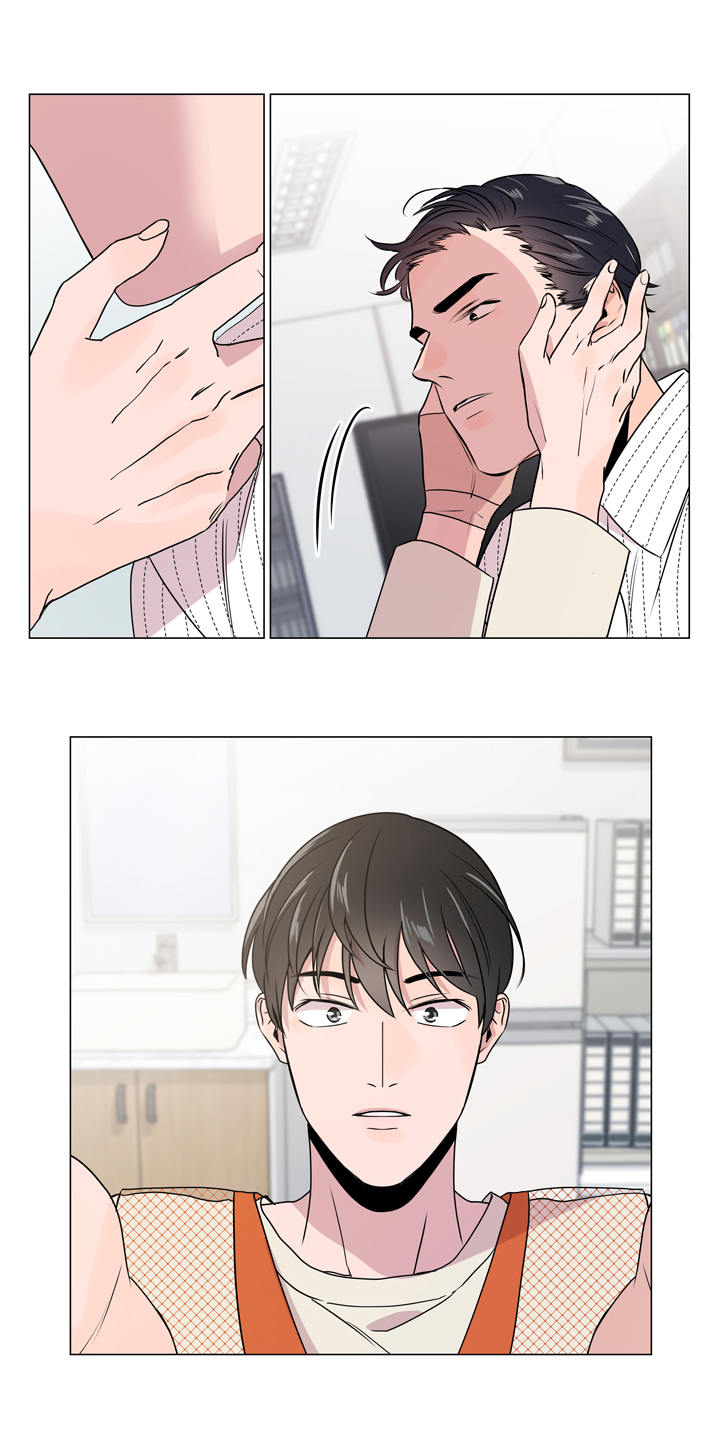 目标人物第一集漫画,第16章：关心4图