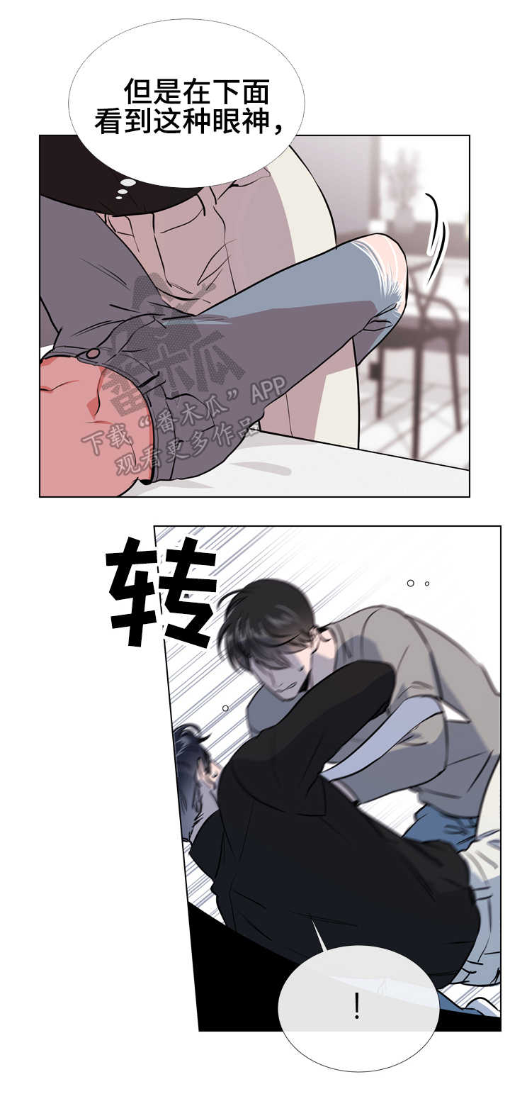 目标价漫画,第64章：过分5图