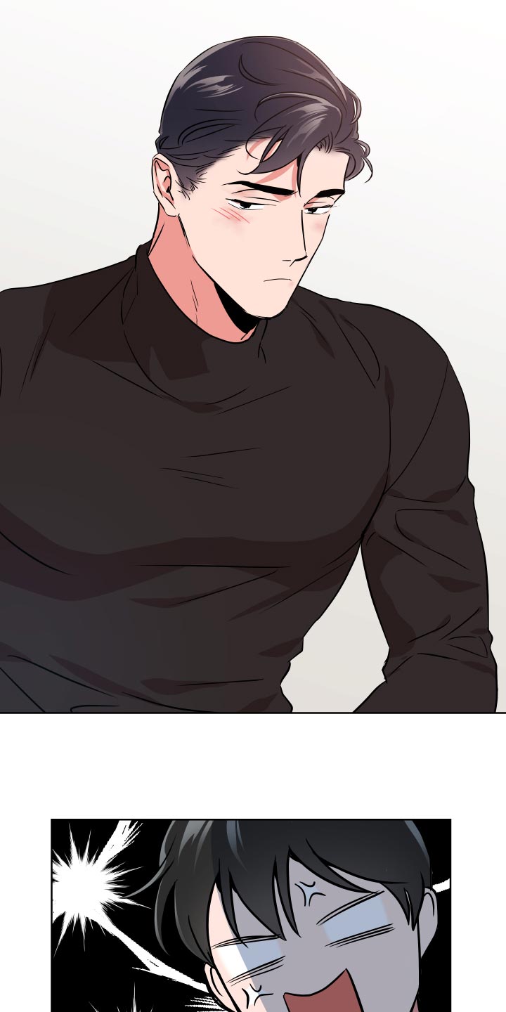 目标人物电视剧全集漫画,第177章：太漂亮了【完结】1图