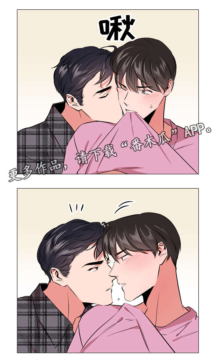 目标人物电视剧全集漫画,第59章：小心5图