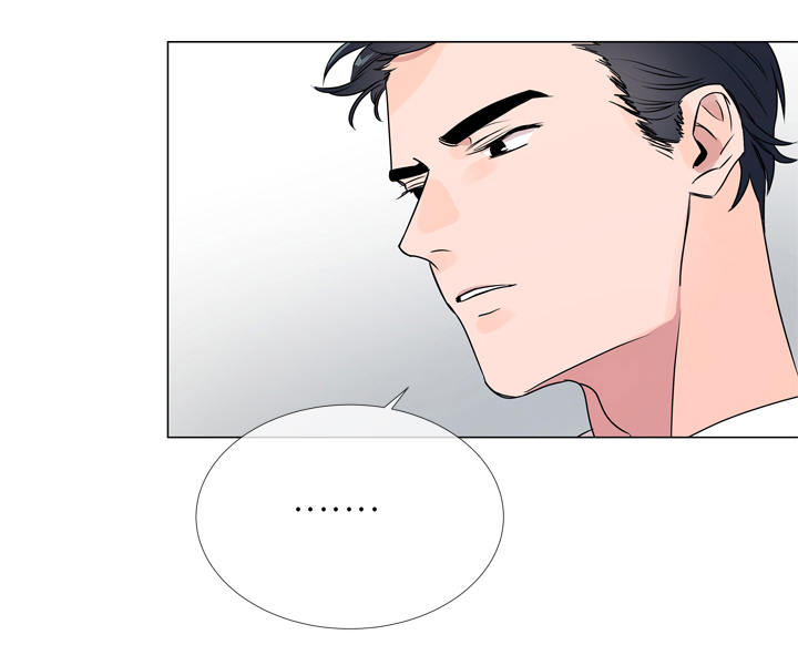 目标人物大结局漫画,第15章：意外2图