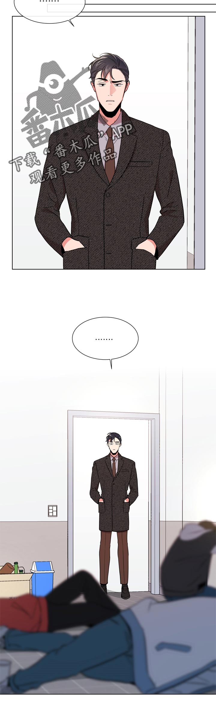 目标人员漫画,第104章：保护誓言1图