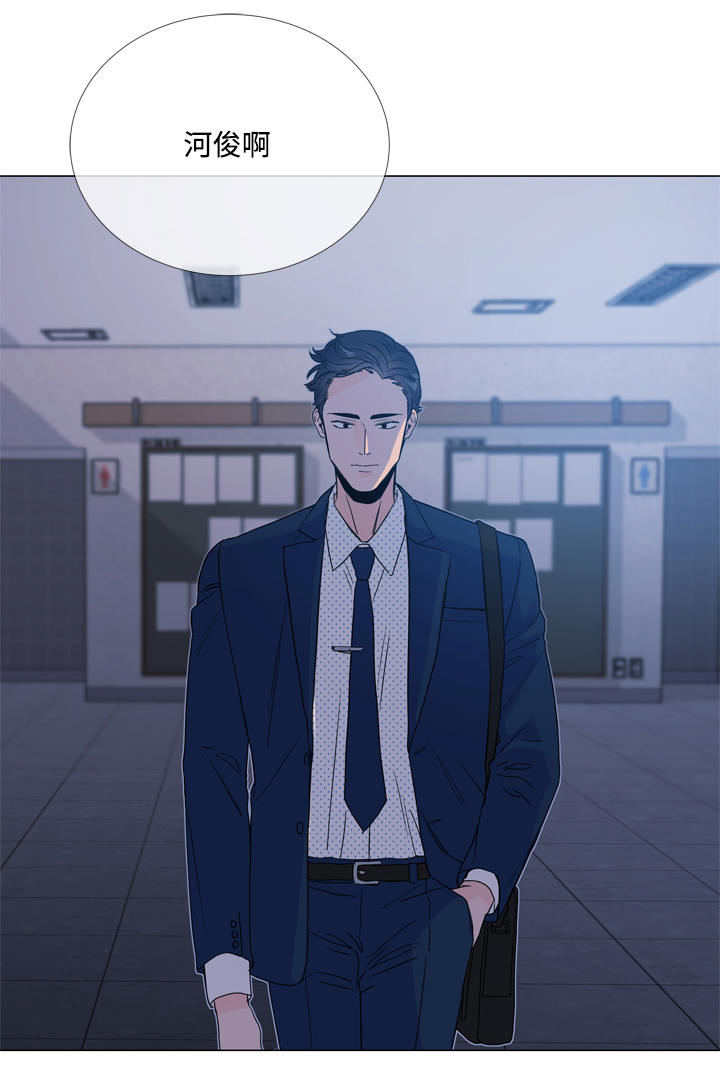 目标值漫画,第19章：照片1图