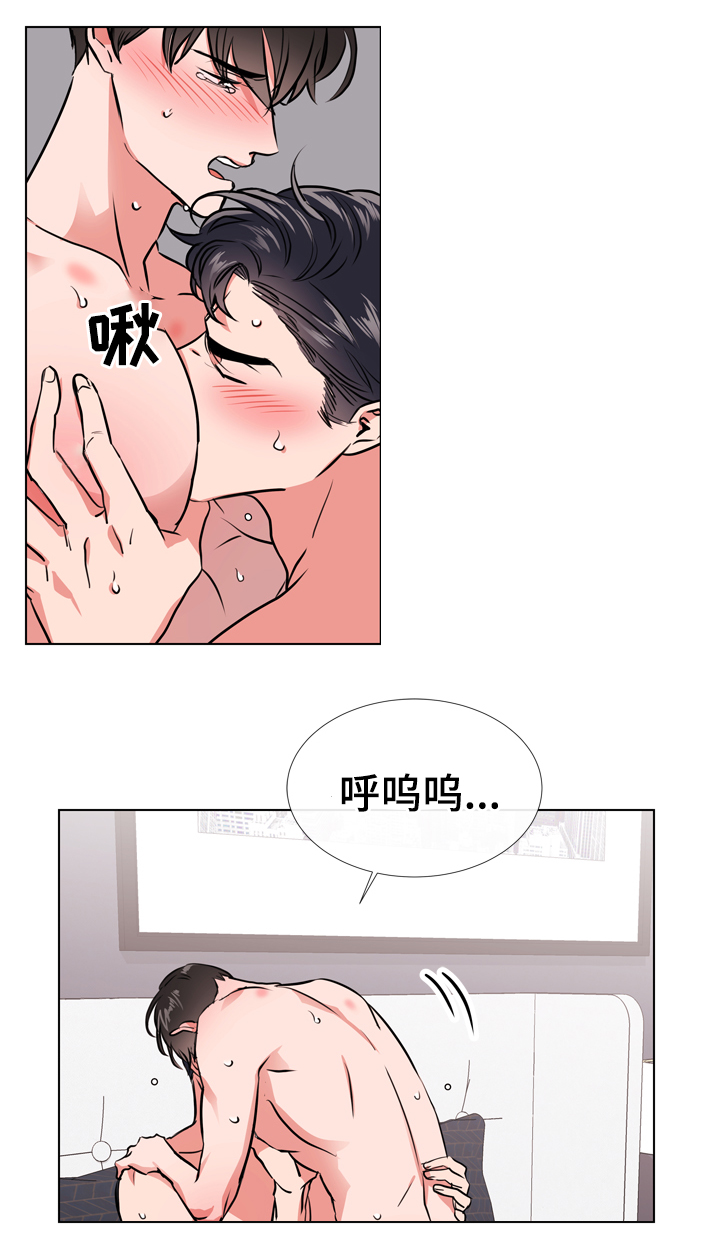 目标人员漫画,第65章：表现不错1图