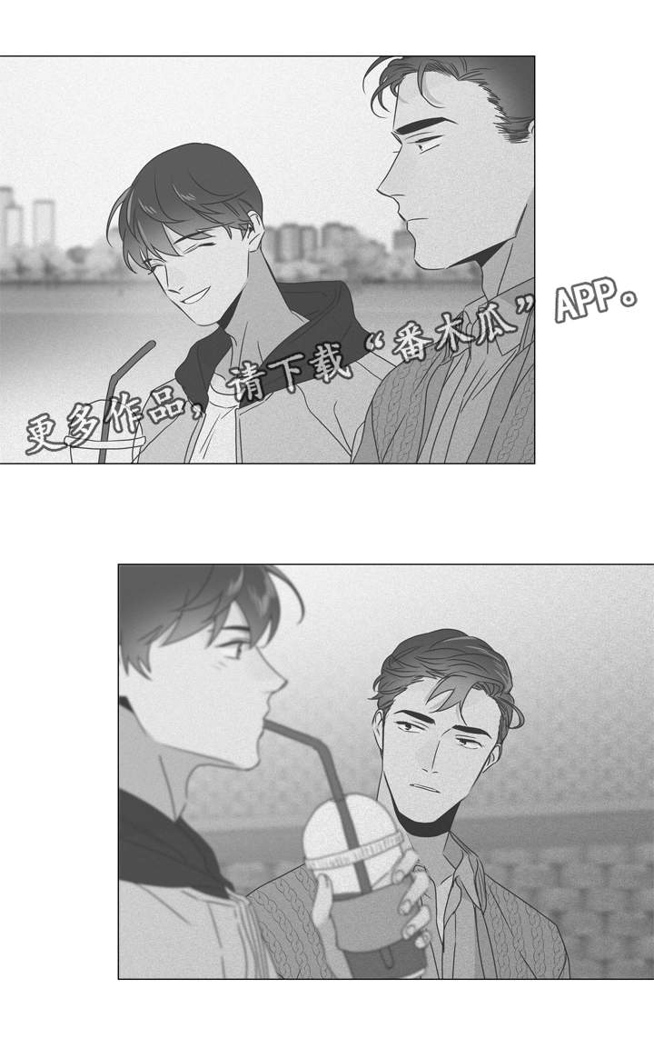 目标人物电视剧全集漫画,第36章：为什么要对我说谎5图