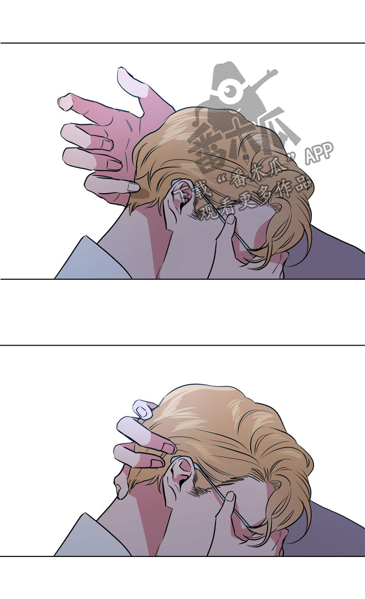 目标值漫画,第76章：好想念4图