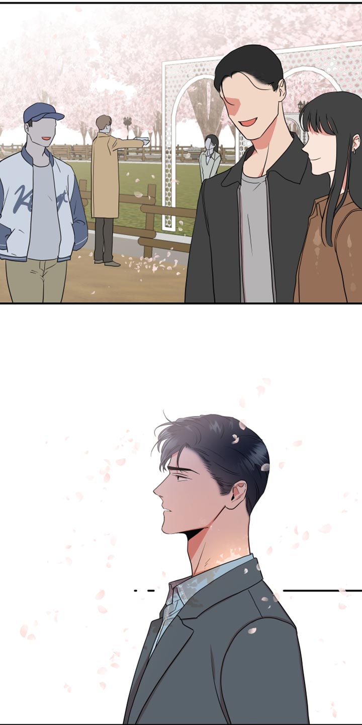 目标价90元的股漫画,第182章：【番外】想做的事情3图