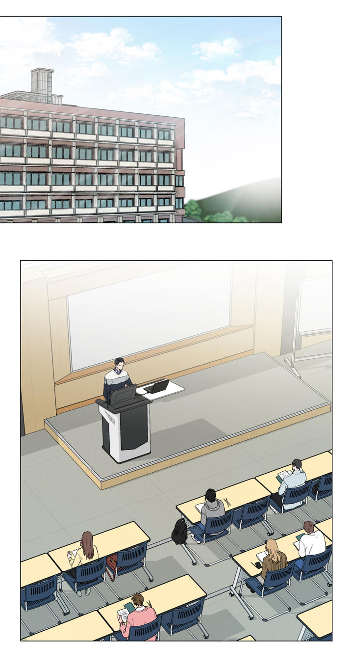 目标值漫画,第6章：复杂的情况1图