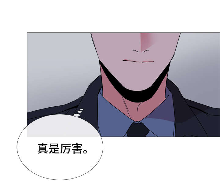 目标人员漫画,第43章：愤怒4图