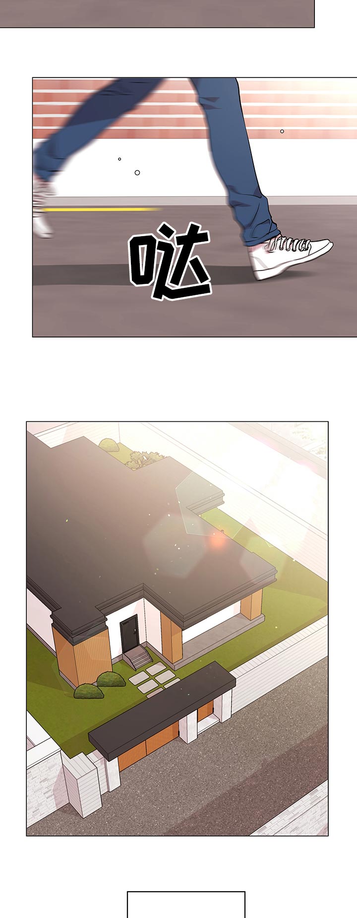 目标人物电视剧在线观看漫画,第110章：开始行动1图