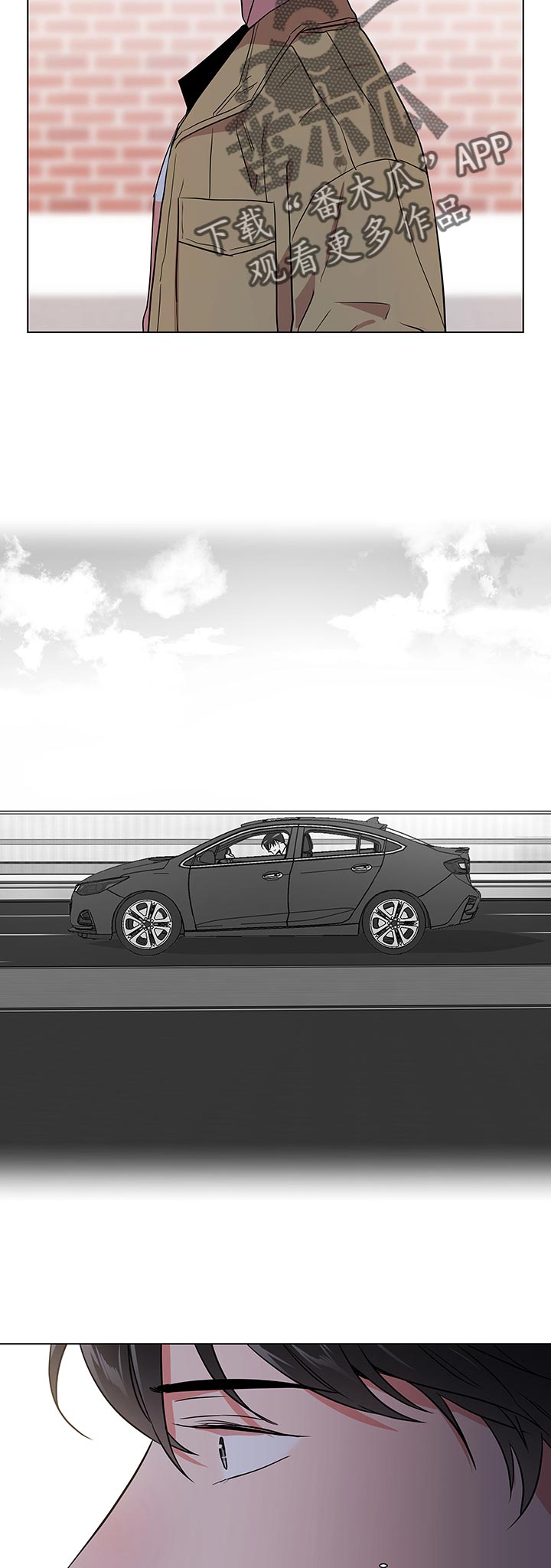 目标值漫画,第109章：浪漫告白2图