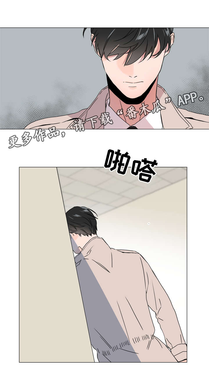 目标值漫画,第40章：一次就搞定5图