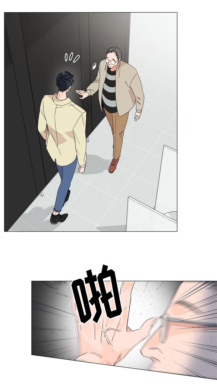 目标英文漫画,第9章：爆米花4图