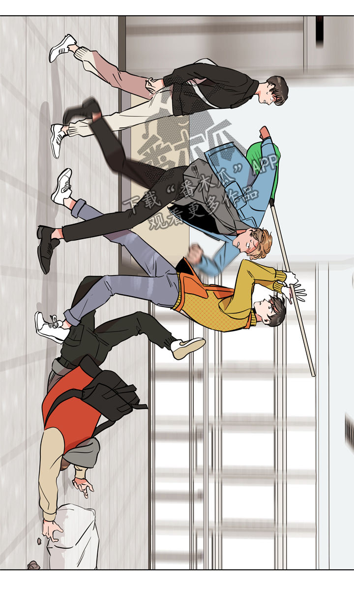 目标人物好看吗漫画,第69章：打架4图