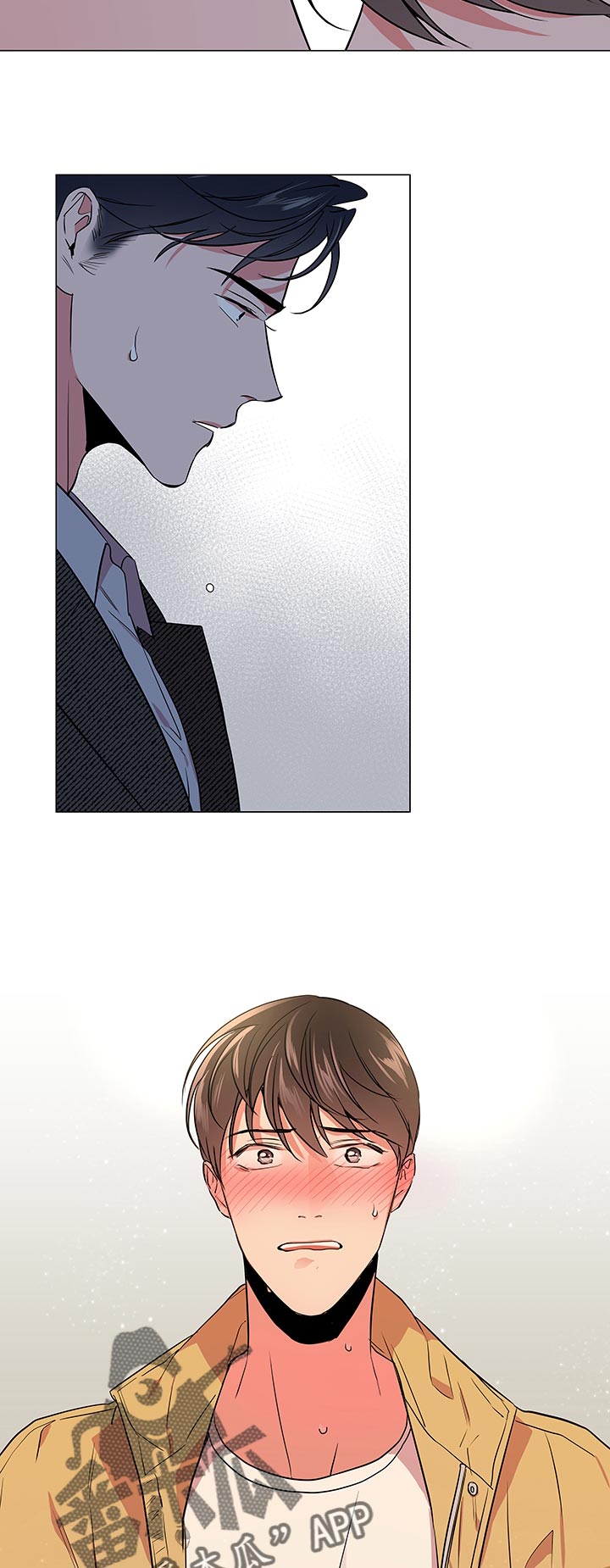 目标人员漫画,第110章：开始行动2图