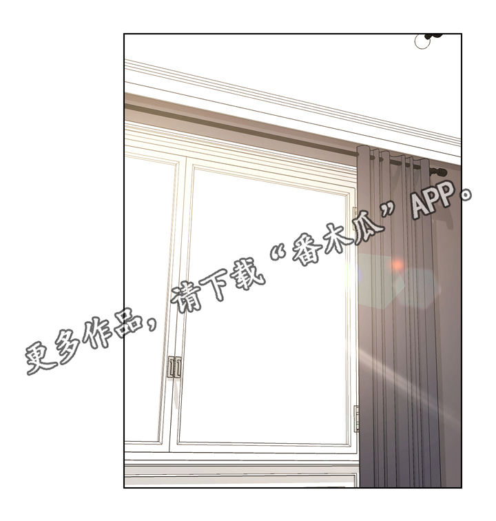 目标人员漫画,第81章：这样那样1图