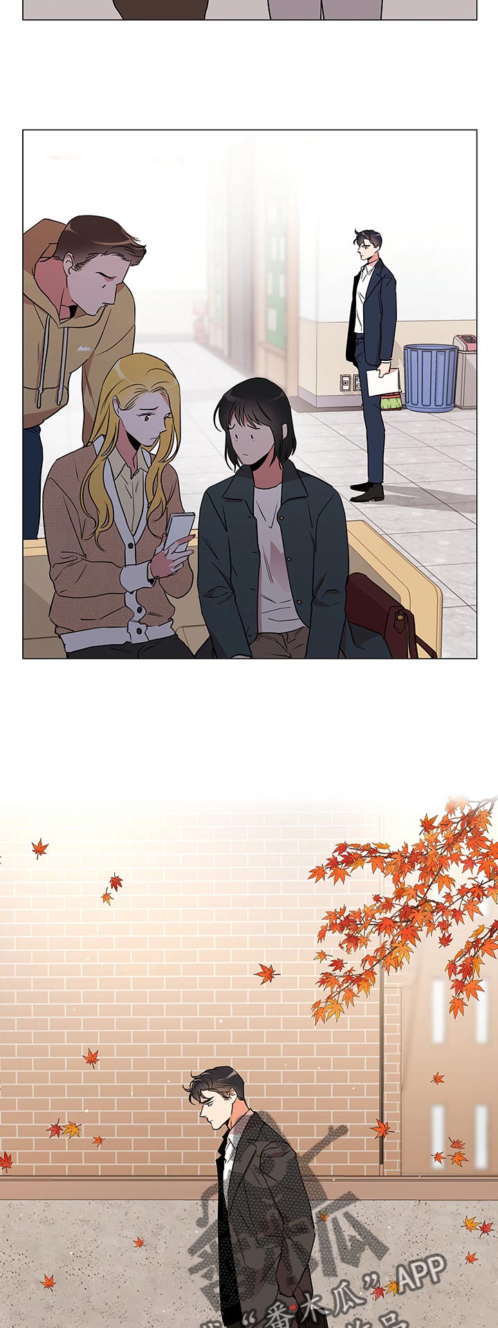 目标价漫画,第112章：辞职4图