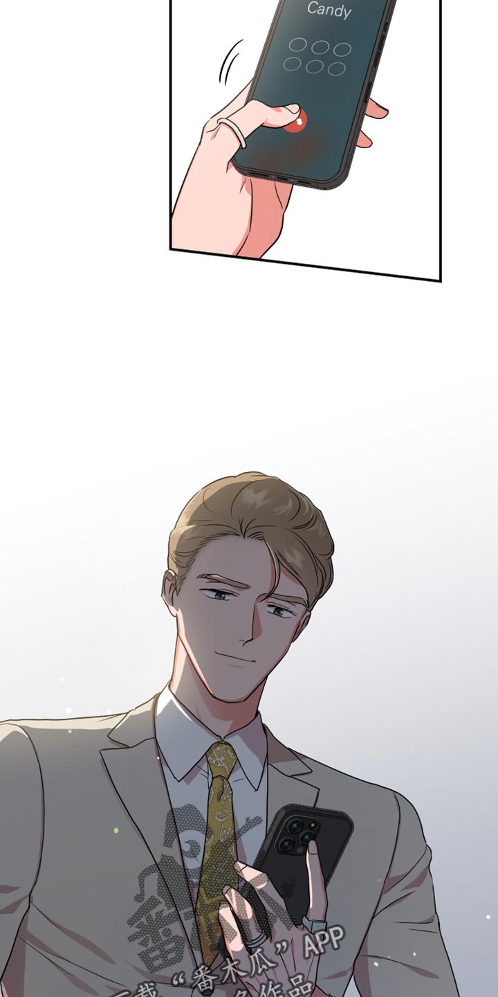 目标人物电视剧全集漫画,第180章：【番外】平凡地开始1图