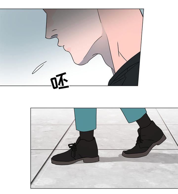 目标人物大结局漫画,第15章：意外5图