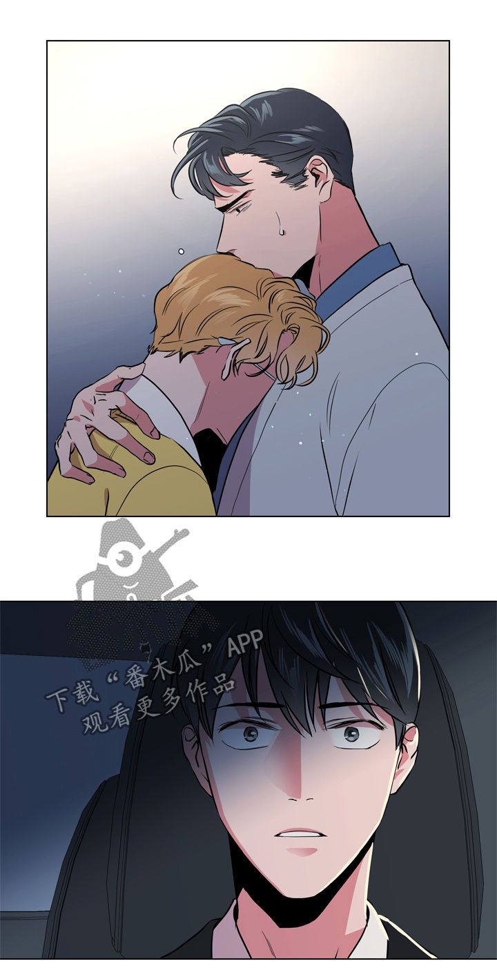 目标值漫画,第76章：好想念5图