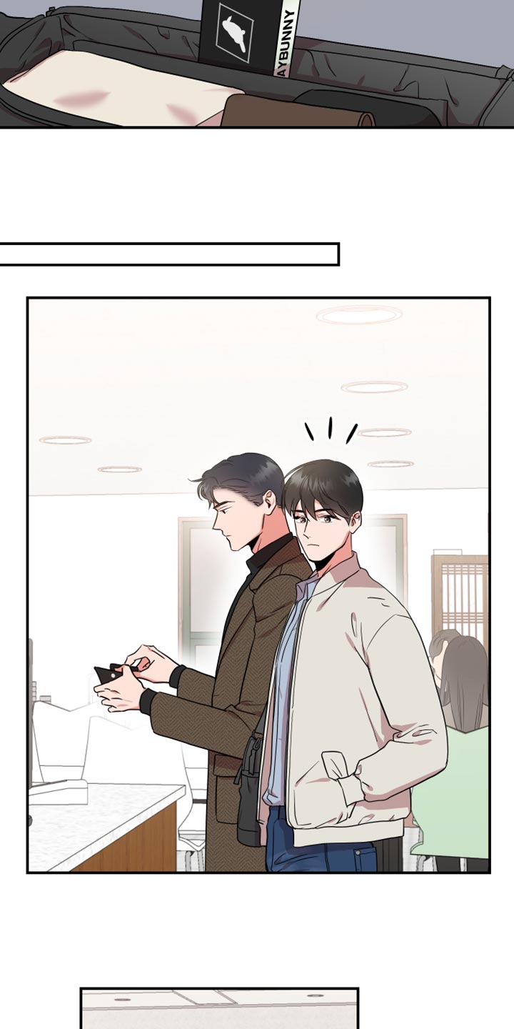 目标人物电视剧全集漫画,第178章：【番外】我回来了2图