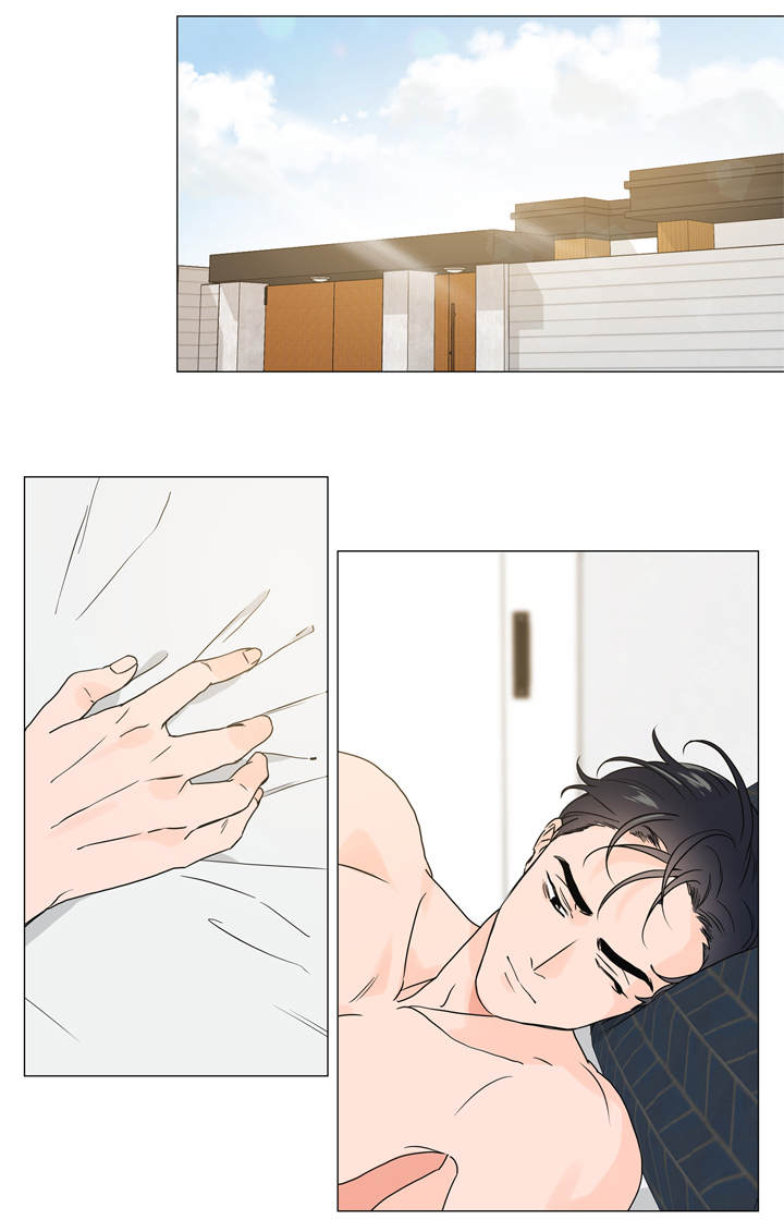 目标人员漫画,第22章：不够绅士1图