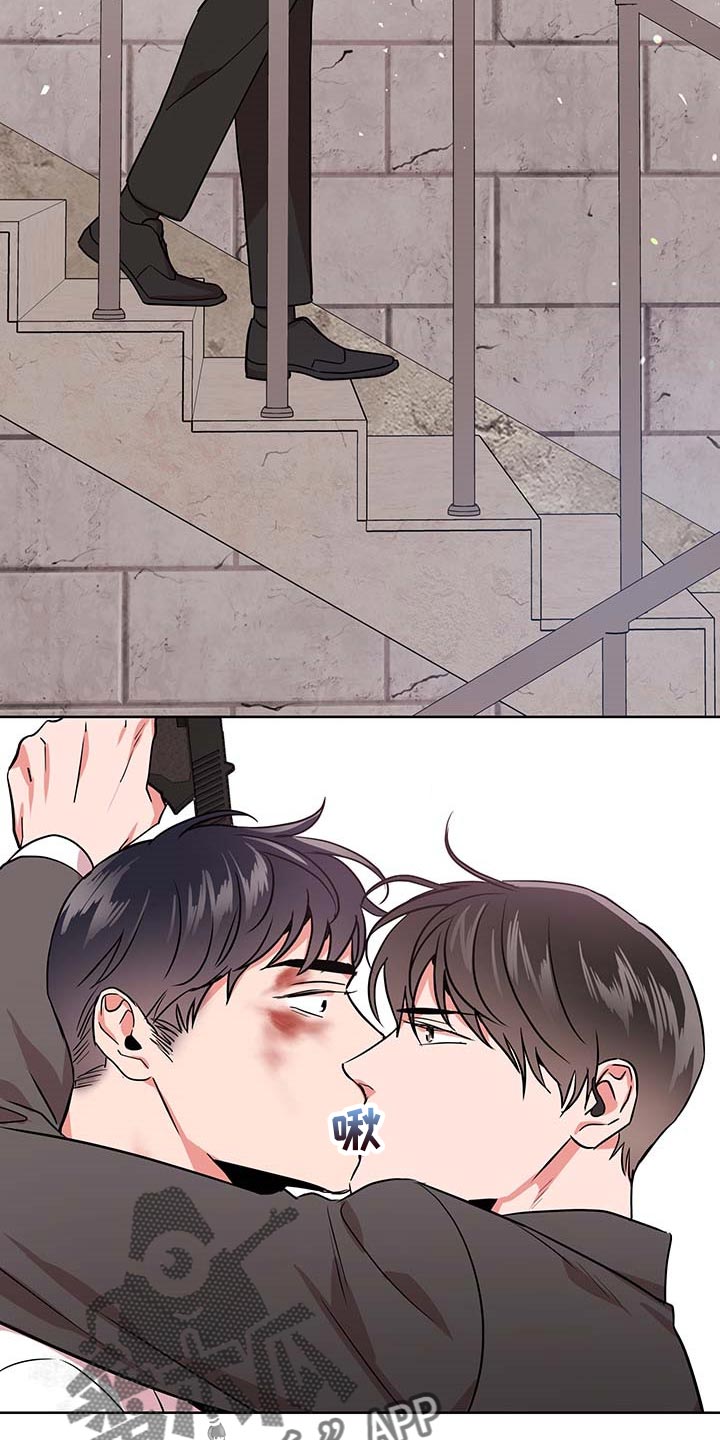 目标人物白敬亭举手完整视频漫画,第167章：重新开始5图