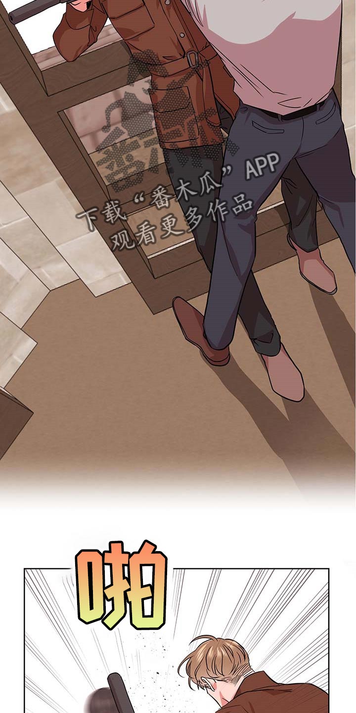 目标人物电视剧全集漫画,第168章：因为我喜欢你3图