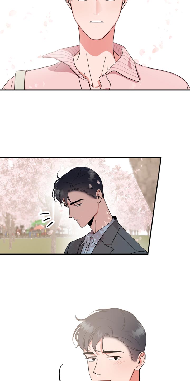 目标人物电视剧在线观看漫画,第183章：【番外】拍照2图