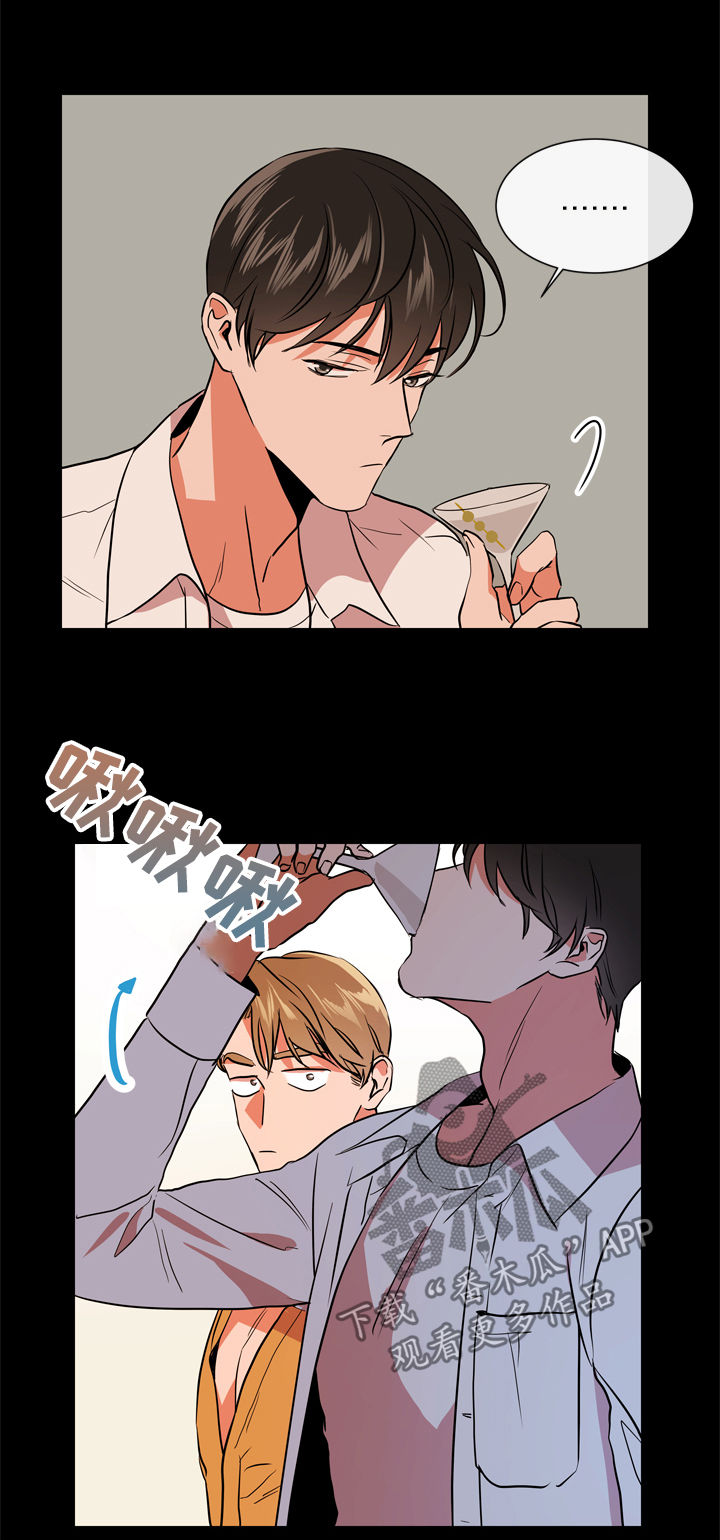 目标人员漫画,第78章：一百倍2图