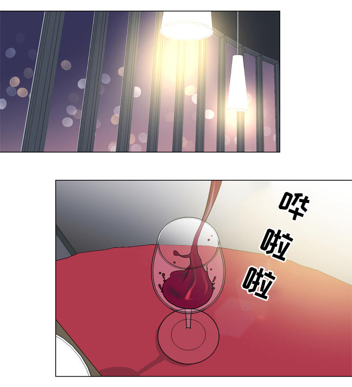 目标人物好看吗漫画,第19章：照片3图