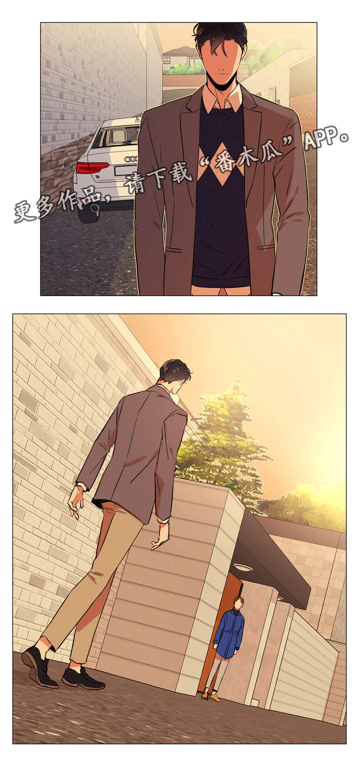 目标价漫画,第51章：各自心思5图