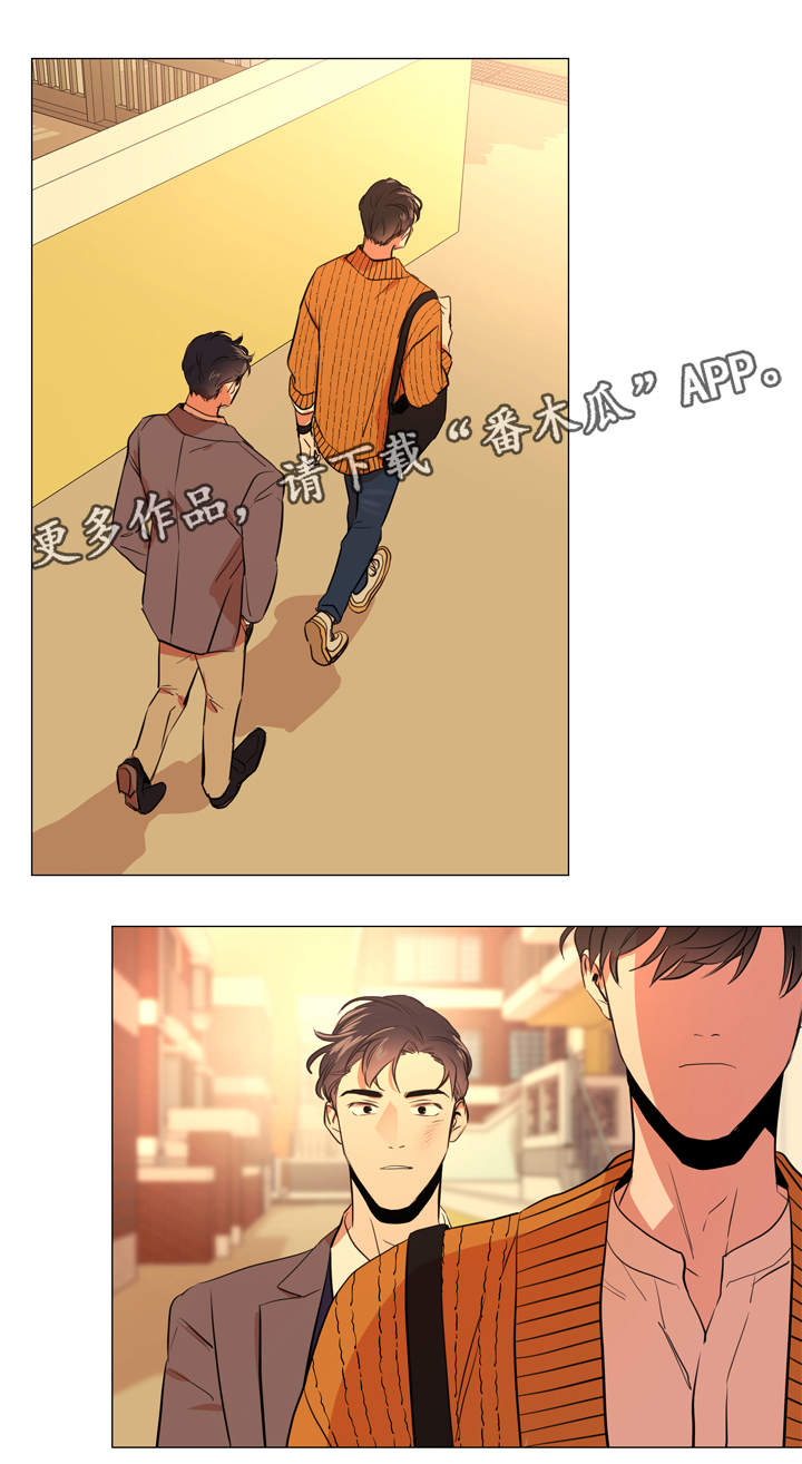 目标人物电视剧全集漫画,第52章：小时候2图