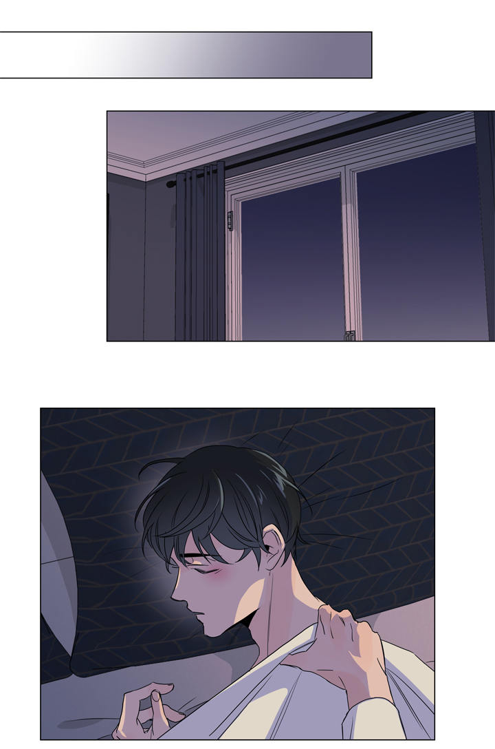 目标值漫画,第13章：神志不清2图