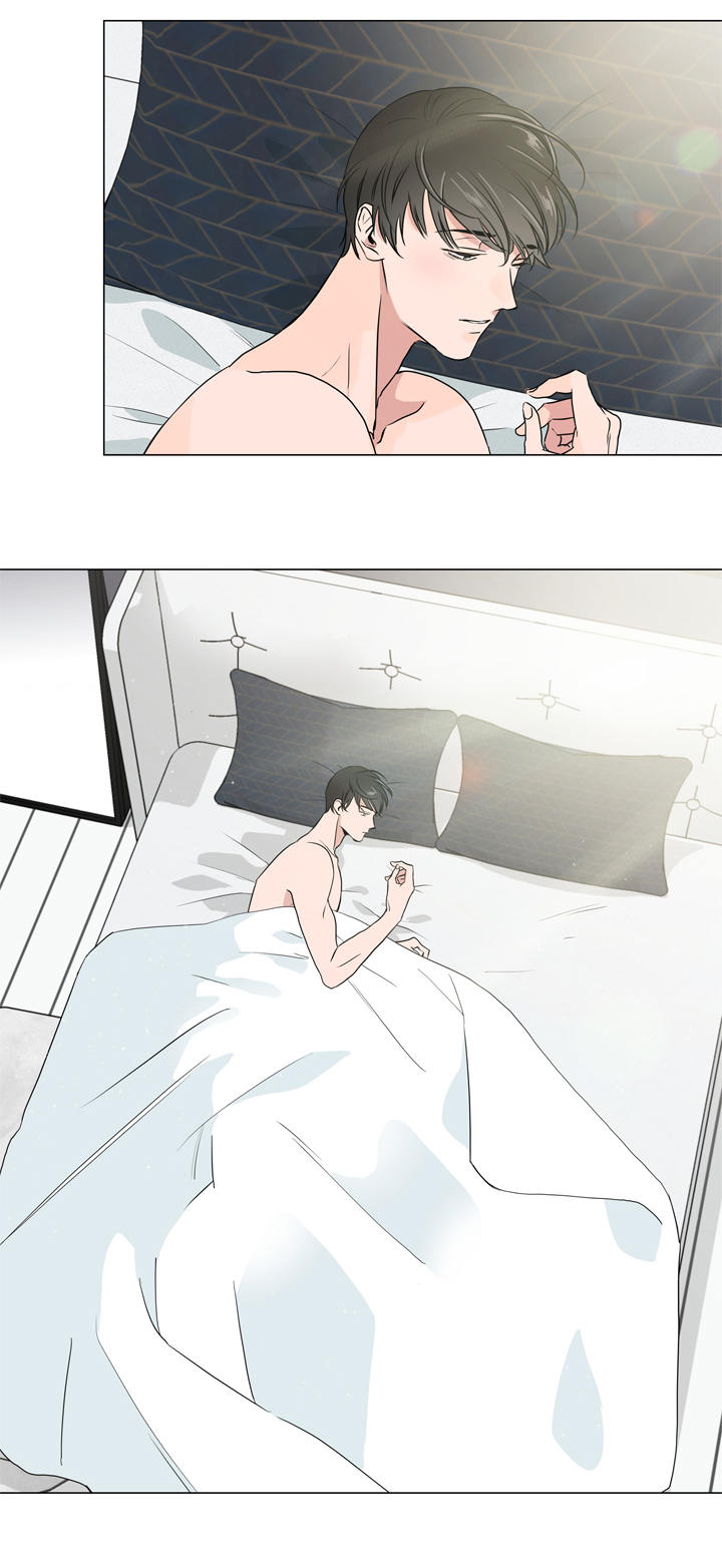 目标值漫画,第13章：神志不清1图