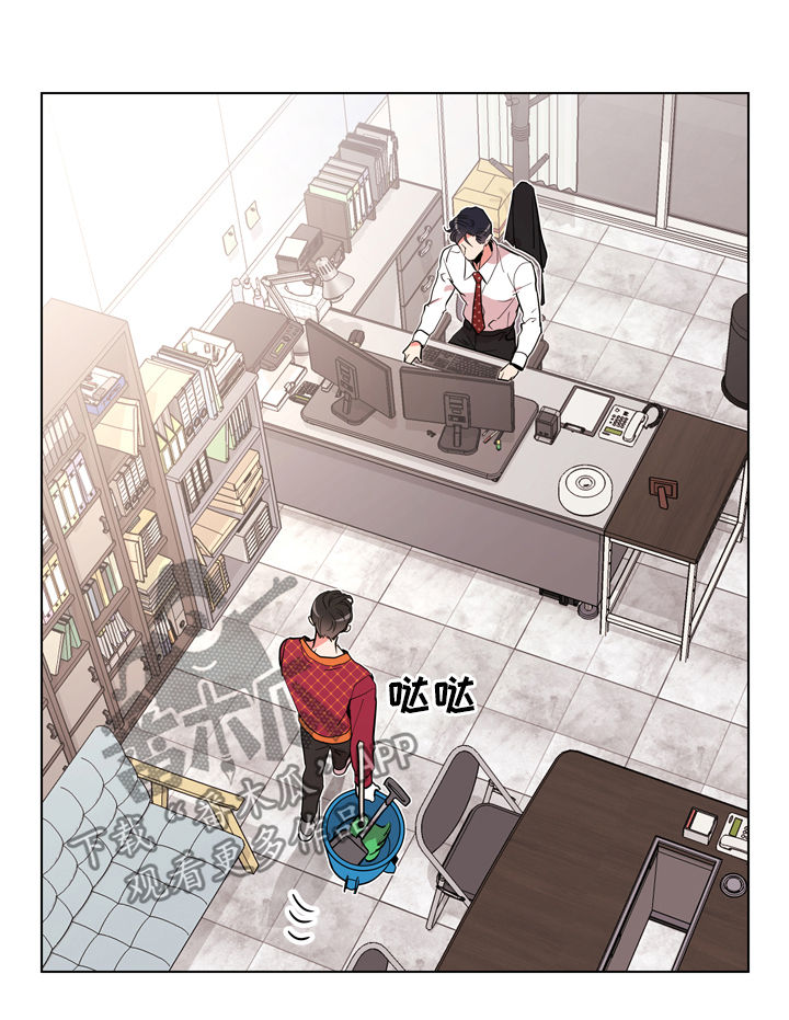 目标人员漫画,第84章：你小心点4图