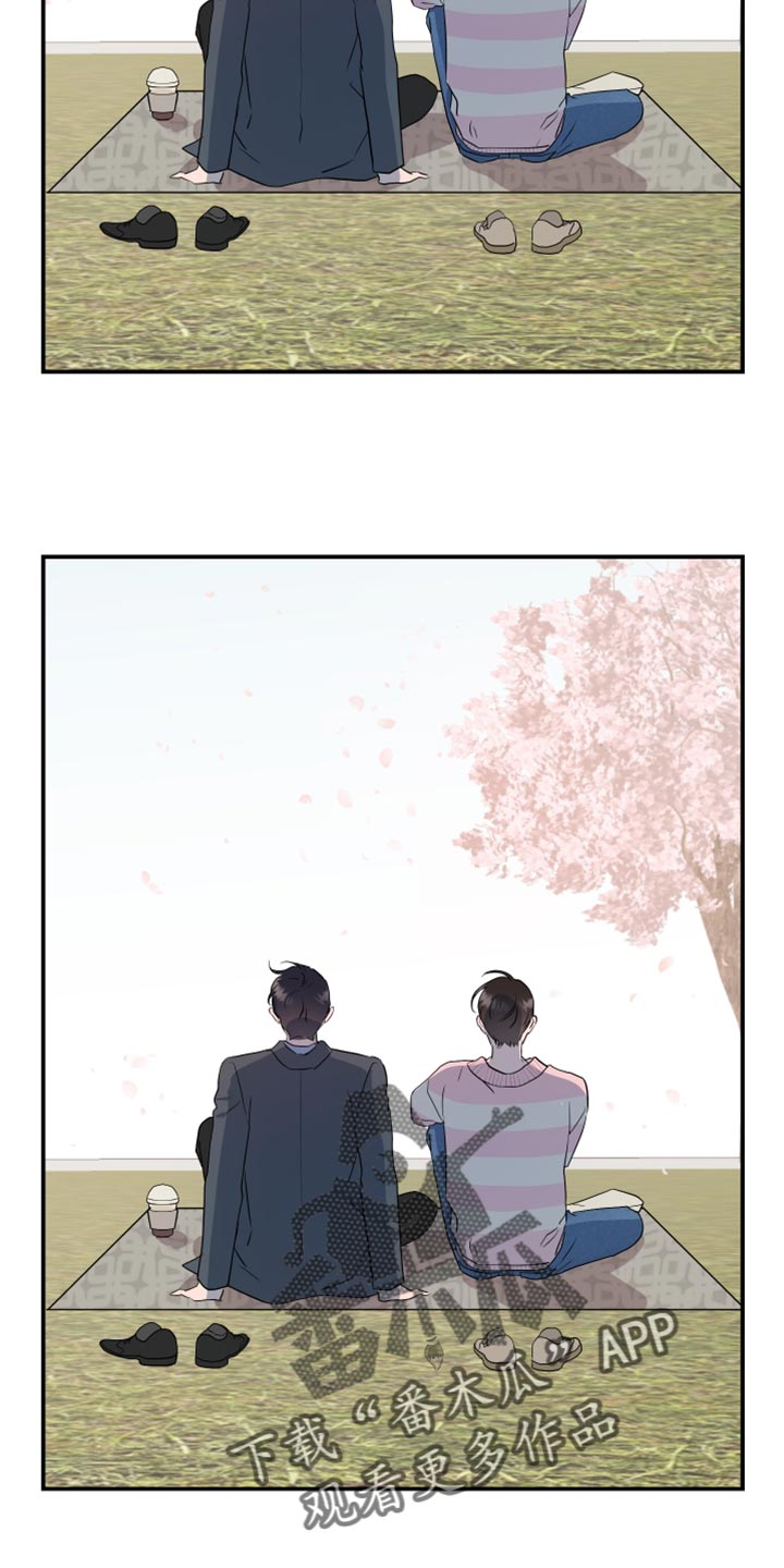 目标人物张思睿漫画,第183章：【番外】拍照2图