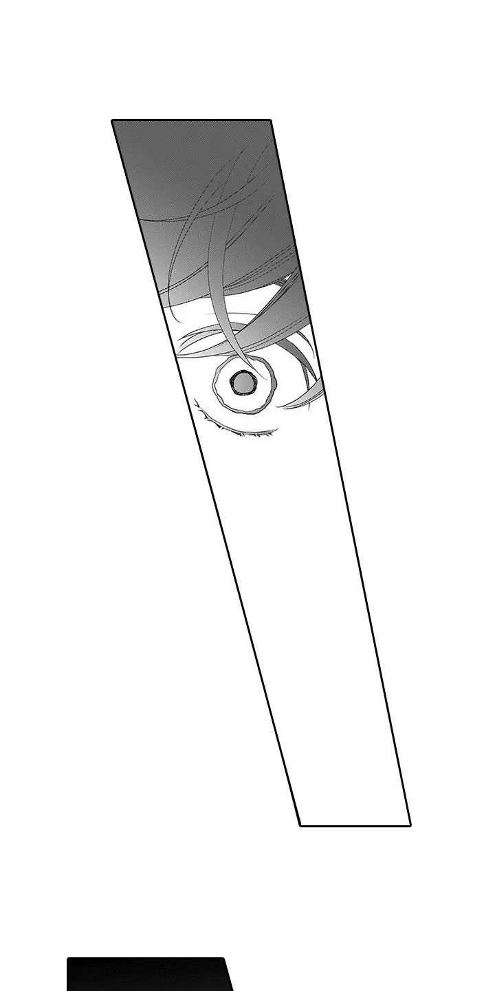 孤独城怎么买房子漫画,第14章：不必在意2图