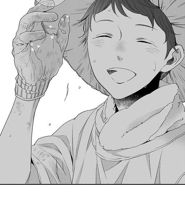 孤独城堡电影漫画,第22章：看不下去4图