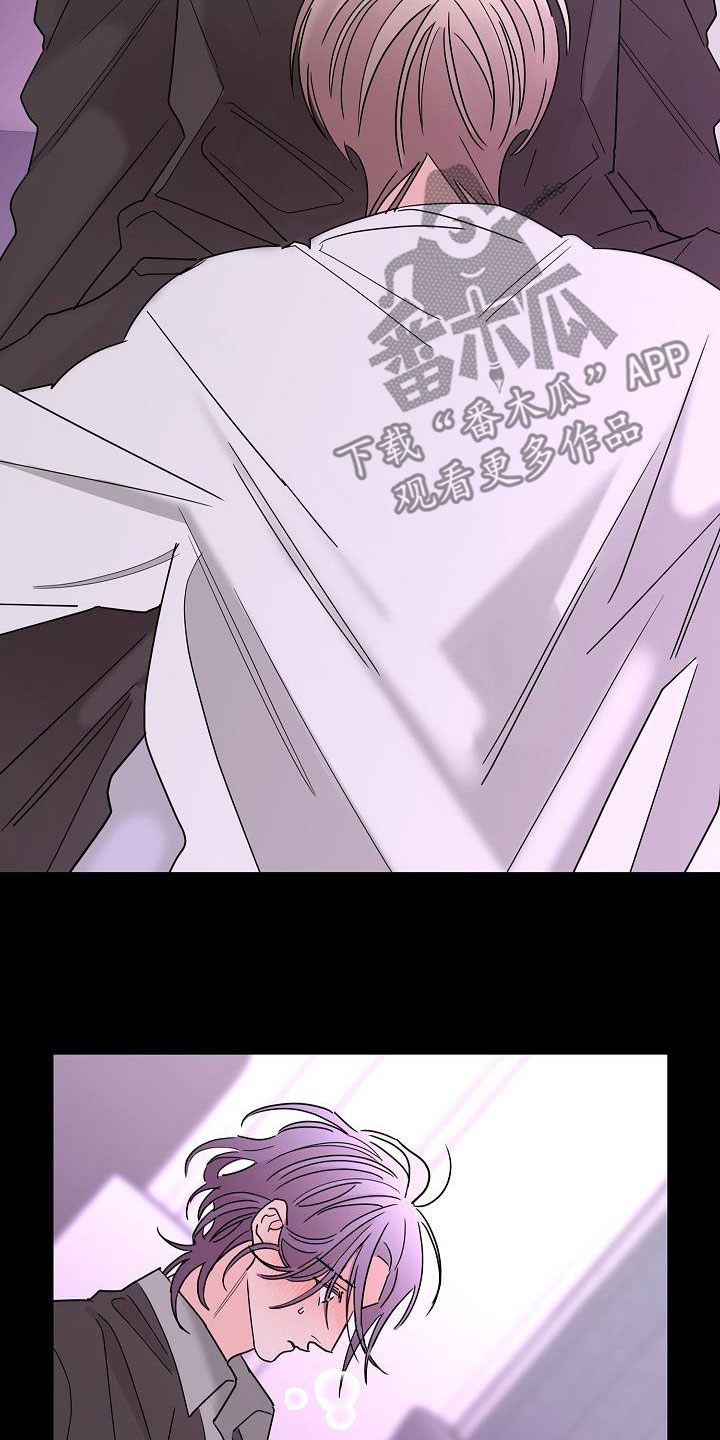 贝塔的报恩大结局和谁一起了漫画,第48章：春天来了3图