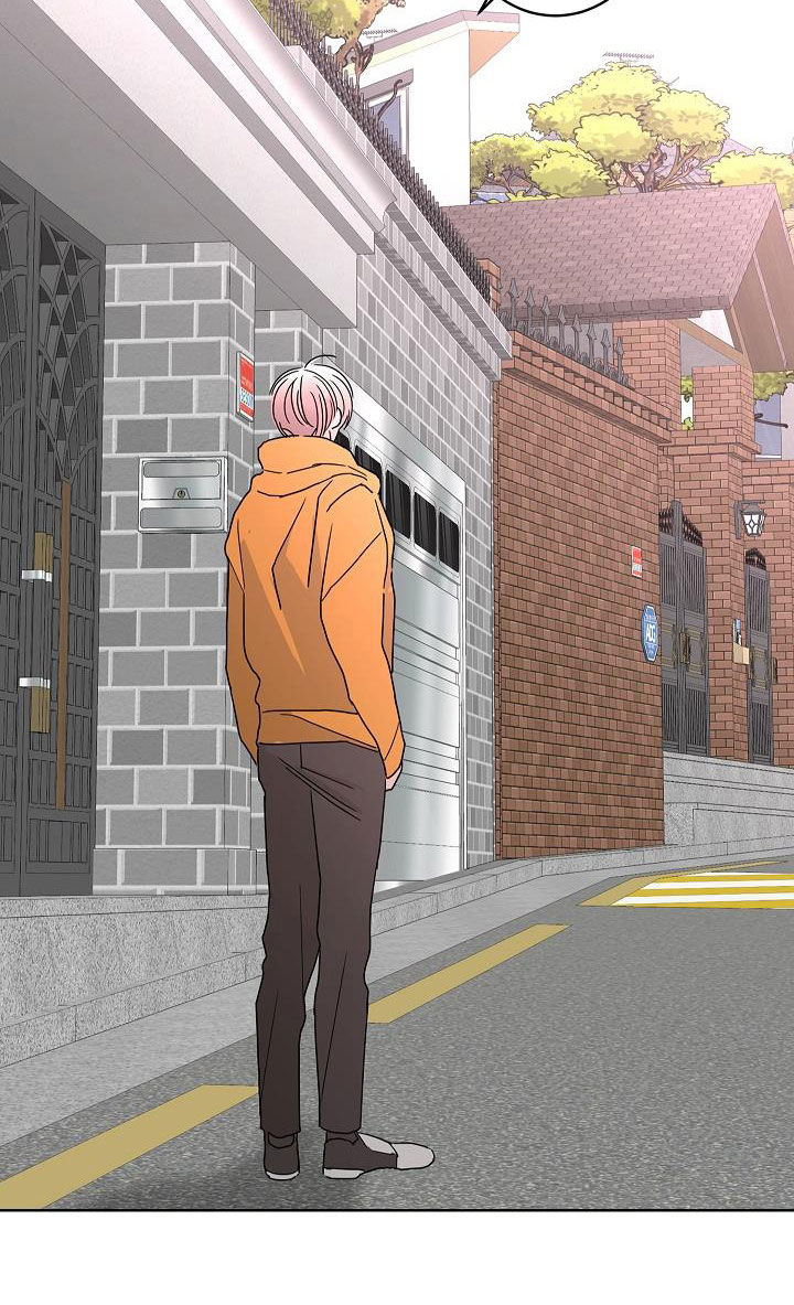 阿基米的报恩漫画,第45章：烦恼1图