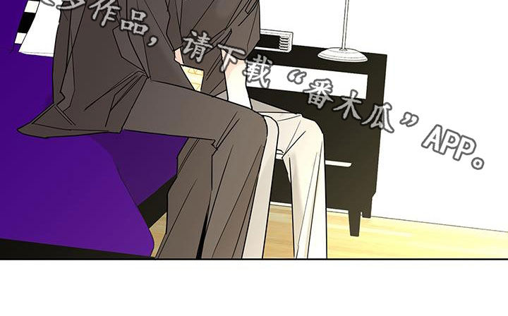 贝塔的报恩作者漫画,第55章：心情复杂3图