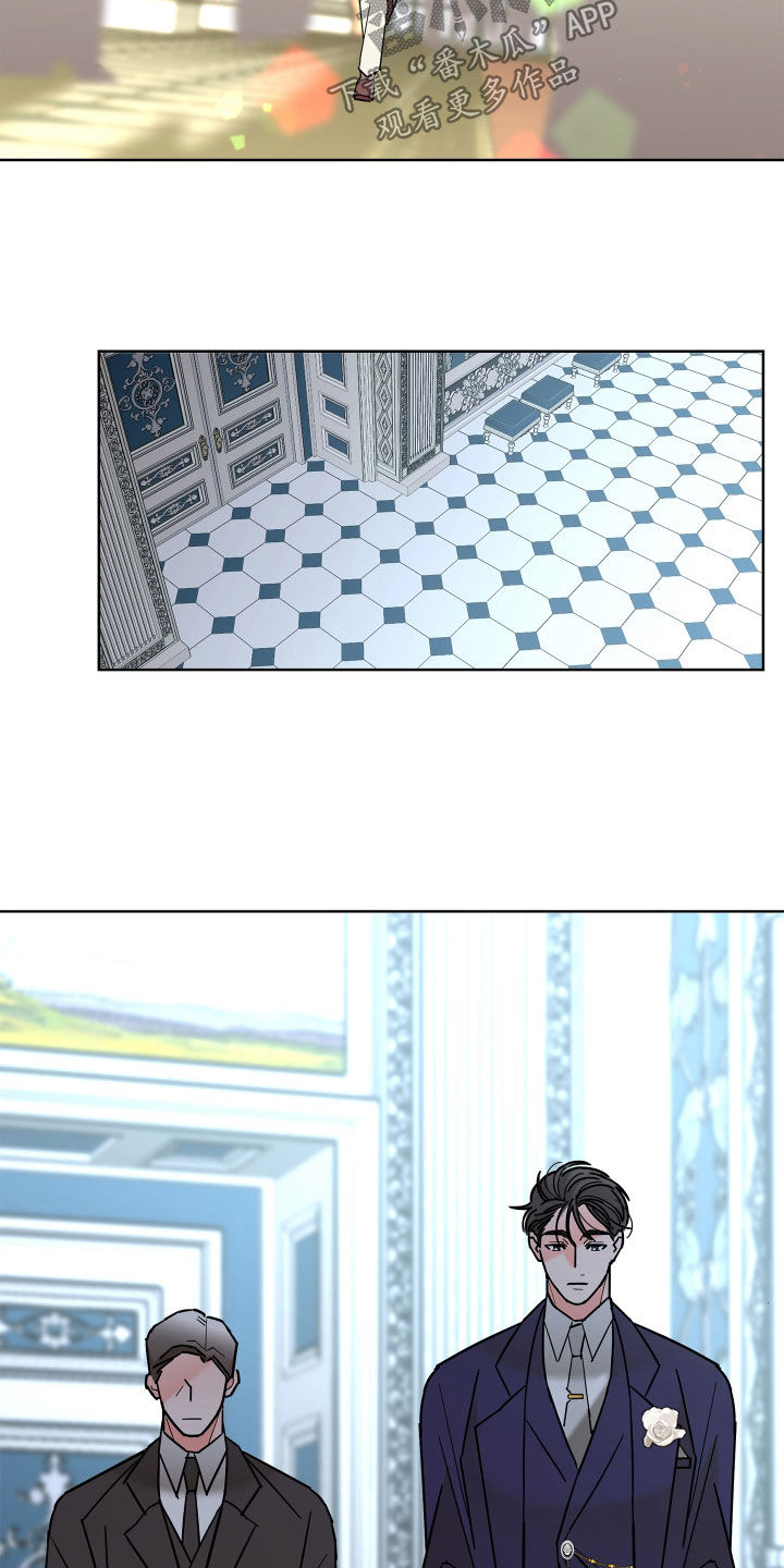 阿基米的报恩漫画,第77章：【第二季】心情好奇怪1图