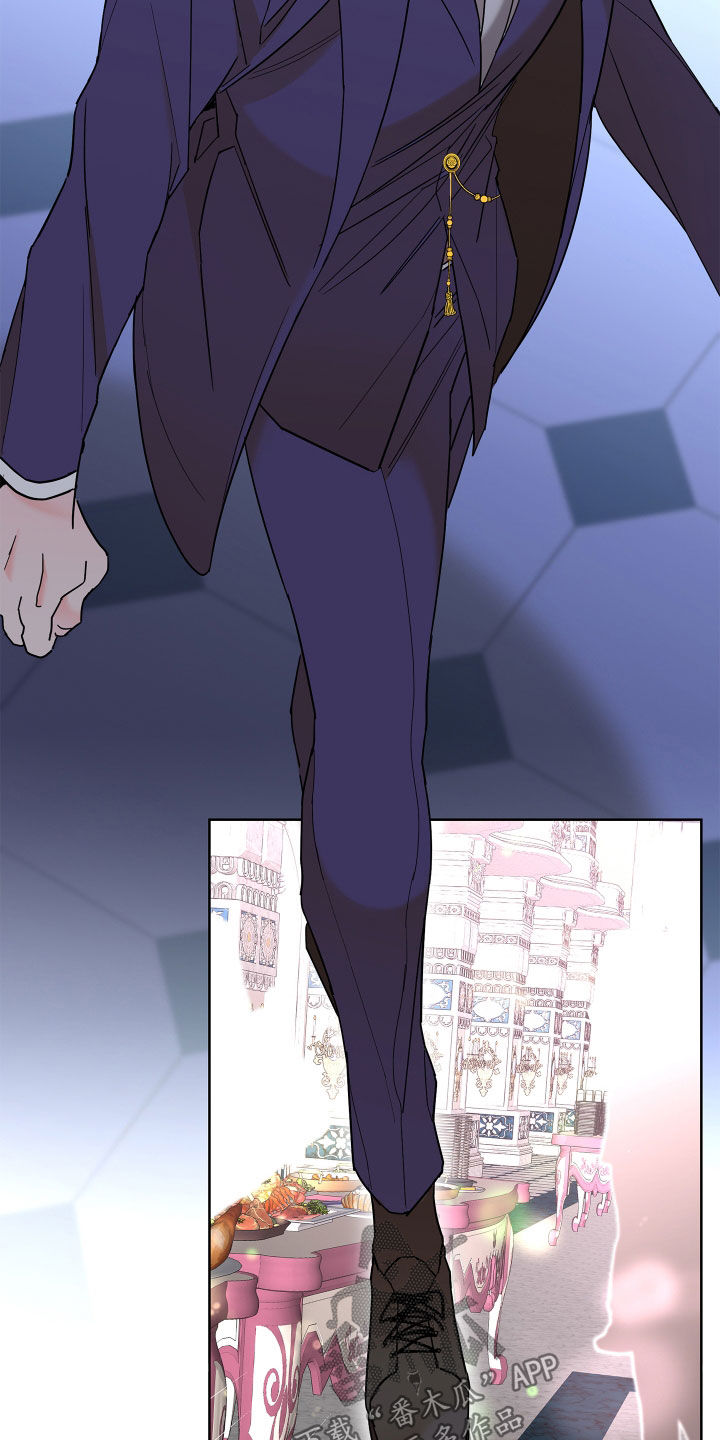 贝塔的写法漫画,第79章：【第二季】拒绝2图