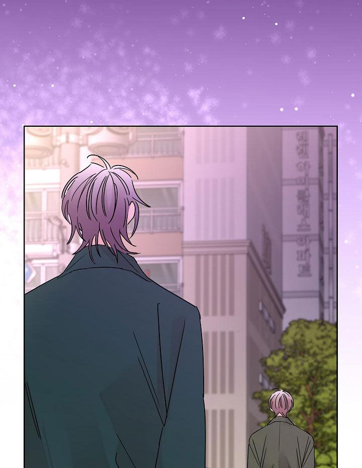 贝塔的报恩大结局漫画,第37章：徘徊2图