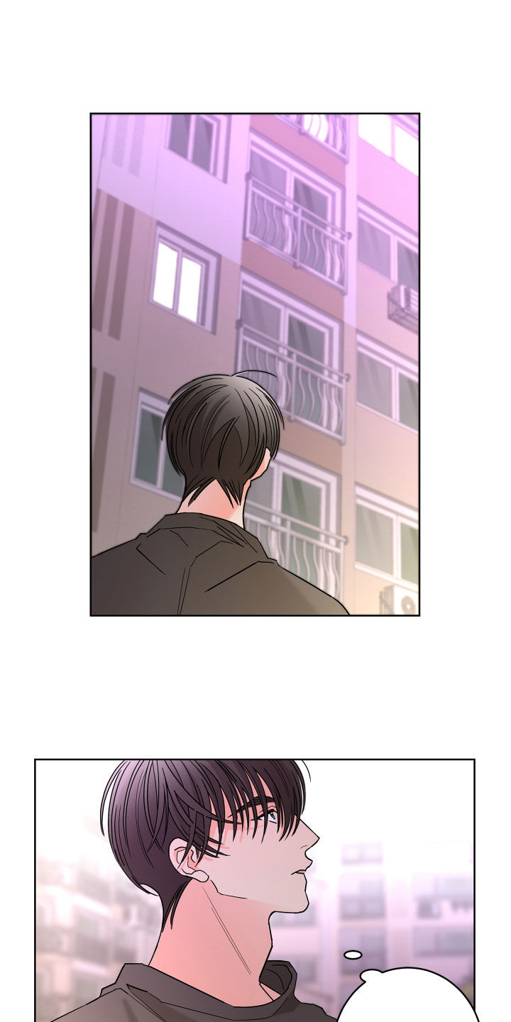 贝塔的报恩漫画,第67章：【第二季】孤单的内心4图