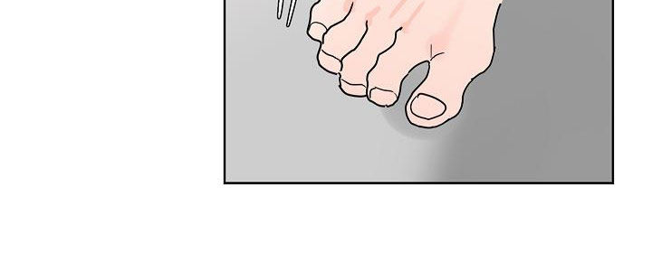 贝塔的报恩大结局漫画,第44章：会没事的3图